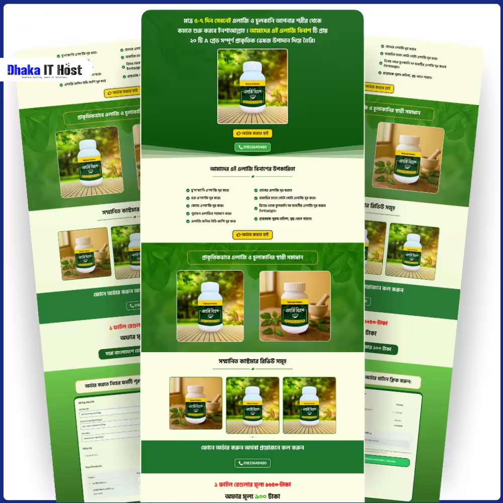 Allergy eradication CartFlows Sales Landing Page Design