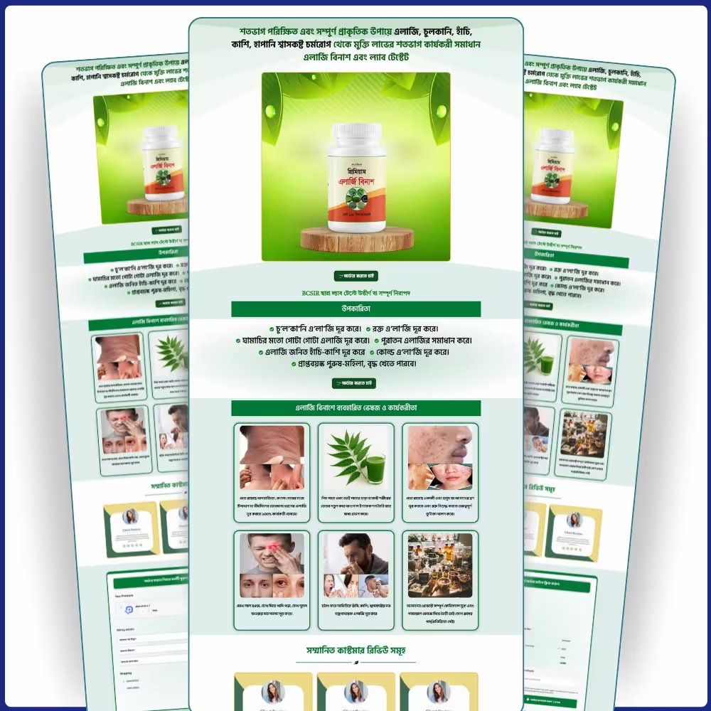 Allergy relief CartFlows Sales Landing Page Design